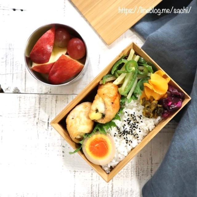 息子の＊ささみのしそチーズ巻き弁当♡【#お弁当#ささみ】