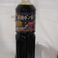 濃縮ポン酢でタラコパスタ