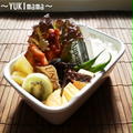 マヨワインささみのソテーブルーベリートマトソース～いちばんのお弁当～琵琶湖バレイ by YUKImamaさん