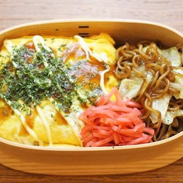 私のお弁当