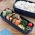 【#高校生弁当】鮭となすのコチュジャンバター炒め弁当♪