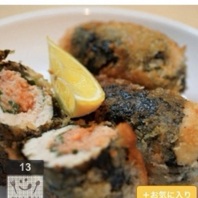 レシピブログさんのフーディストノートにて、『ささみの明太マヨ海苔焼き☆』が掲載されました。