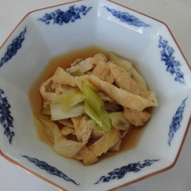 うす揚げの煮物★★★