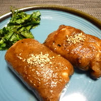 肉巻き豆腐　せりを添えて