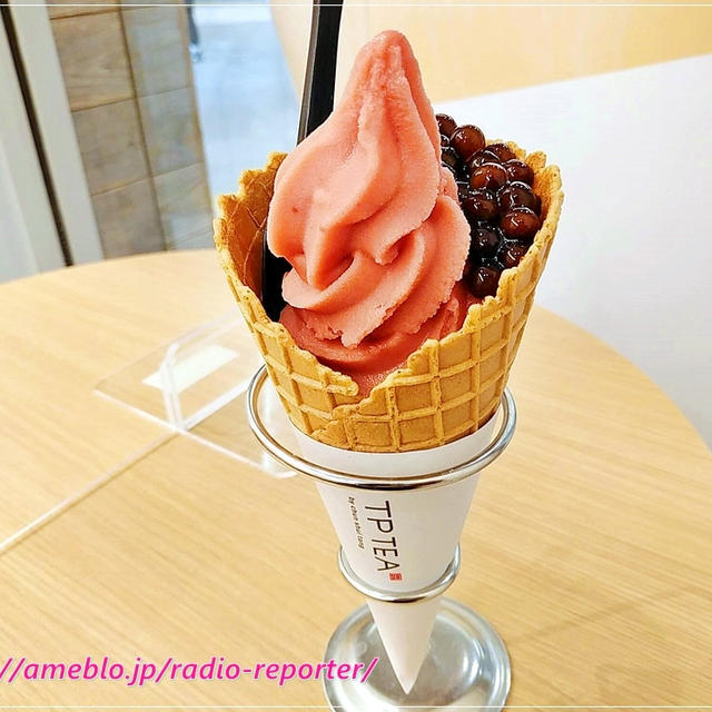 翡翠ジャスミンティーが香る苺ソフト☆TP TEA（ティーピーティー）「タピオカ苺ソフトクリーム」