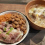 ちょっとリッチな朝ご飯♪ネギトロ3色どんぶり♪