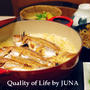 ルク鍋で鯛めし