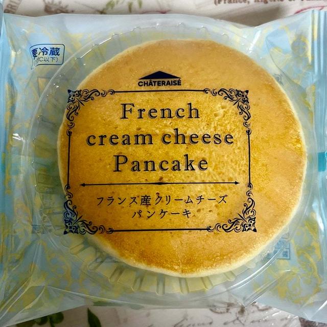 【新発売】シャトレーゼ フランス産クリームチーズパンケーキ