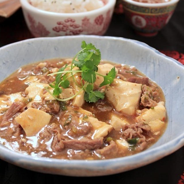麻婆豆腐と豆鼓醤(ﾄｳﾁｼﾞｬﾝ)、インターナショナルナイト