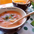 食べるスープ♪具たっぷりトマトチャウダー by たっきーママ（奥田和美）さん