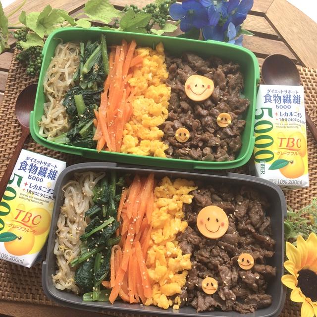 にこにこビビンパ弁当～お弁当仕様のビビンパだしんよ( ´∀｀ )♪～