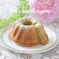 【１分動画】紅茶のクグロフケーキ　ティ―パーティーのリッチで濃厚な焼き菓子