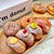 I'm donutの生ドーナツを再現しました！！