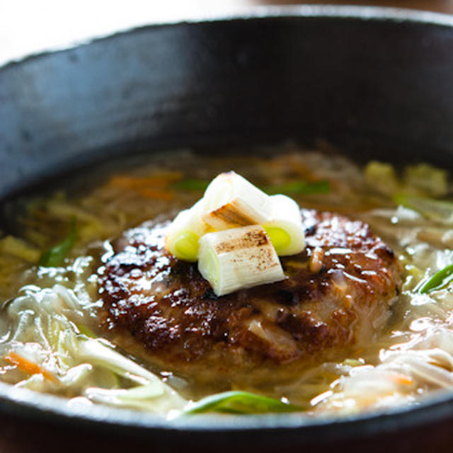 ヘルシーハンバーグ冬野菜あんかけ