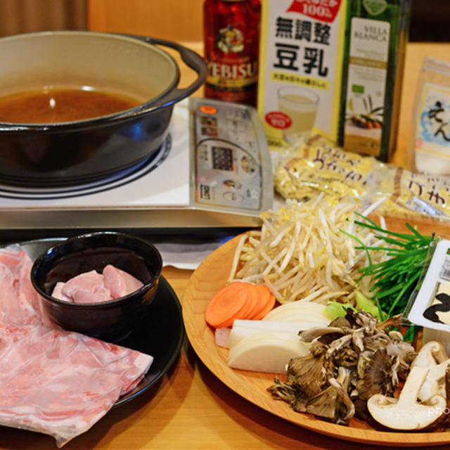 １０月９日　日曜日　豆乳鍋＆他人丼