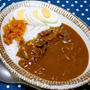 「我が家の定番カレー」は具の種類が少ない＆「きたかまくら」
