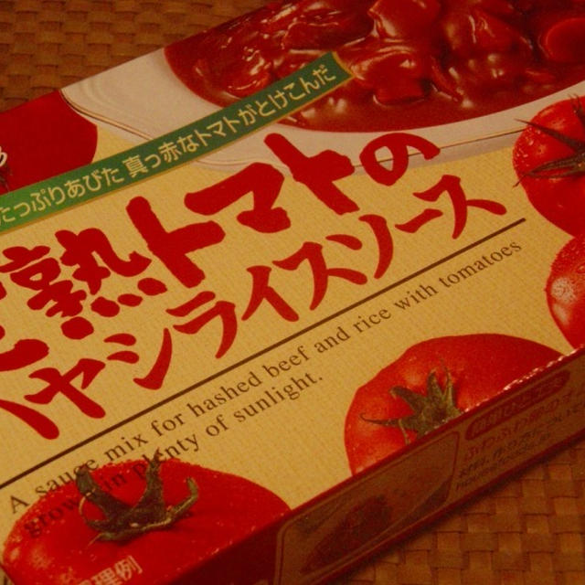 プレゼント、当たりました～♪