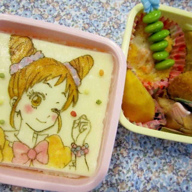 キャラ弁☆アイカツ！有栖川おとめ弁当