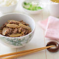 【和風おもてなし】牛肉とごぼうのしぐれ煮　永遠の定番和食レシピ