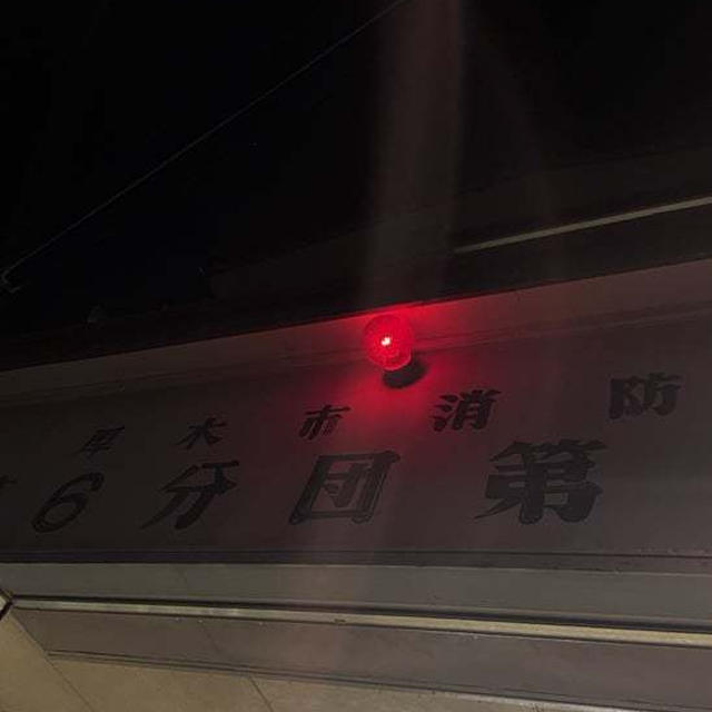 地元消防団を退団 〜お世話になった消防小屋〜