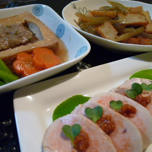 蒸しアンキモと厚揚げのひき肉詰めの献立　夕ご飯