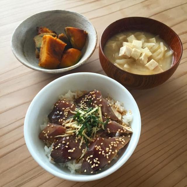 かつおのづけ丼