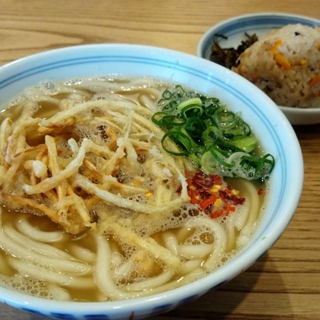 お彼岸