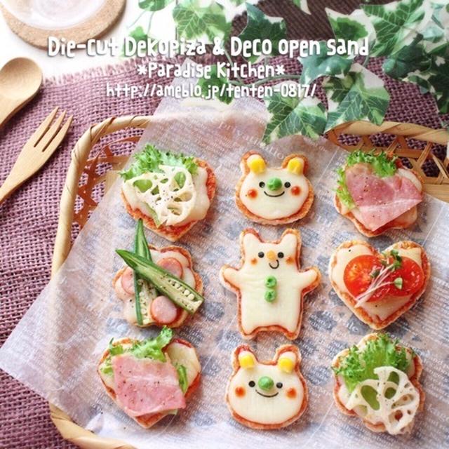 【イベント告知】ホビークッキングフェア2016 in 東京ビックサイト
