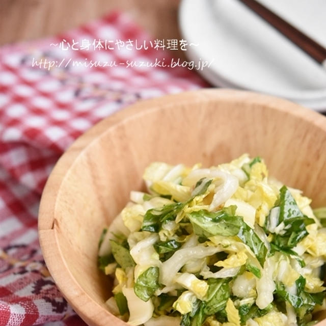 【ピリ辛白菜のガーリックオイルサラダ】白菜の消費にオススメ♪調理時間はわずか3分