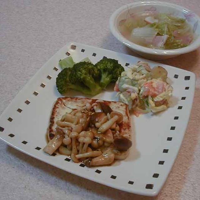 茸ソースでいただく豆腐ステーキ
