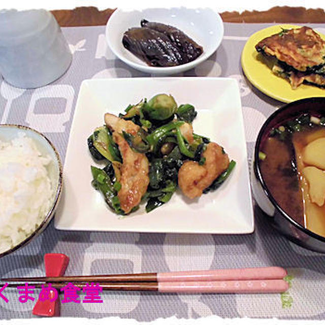 タラとほうれん草のソテー　醤油風味♪