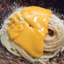 目黒区・中目黒駅前の｢三ツ矢堂製麺｣で濃厚チーズつけめん