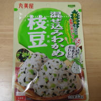 忙しい朝にぴったり♪「丸美屋　混ぜ込みわかめ」で朝ごはん！