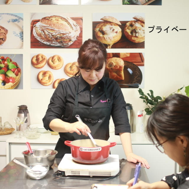 プライベートレッスンで解決「小豆をおいしく煮る」