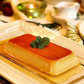 Perfect Latin Caramel Flan