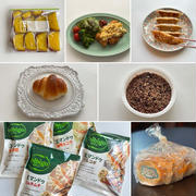 【食編】楽天スパセ半額クーポンお得情報