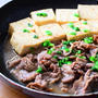ピリ辛！牛肉豆腐のレシピ
