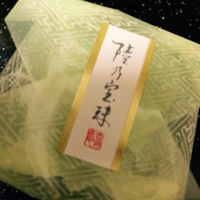 源吉兆庵　「マスカット」