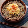 ふんわりとろとろ卵がおいしい、ヘルシーな豚丼弁当