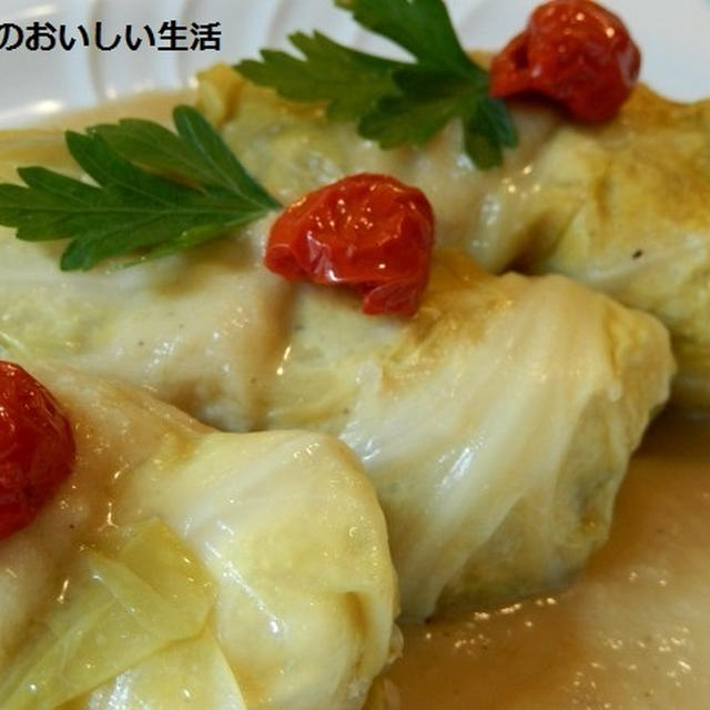 白ワインと野菜のソースでロールキャベツ