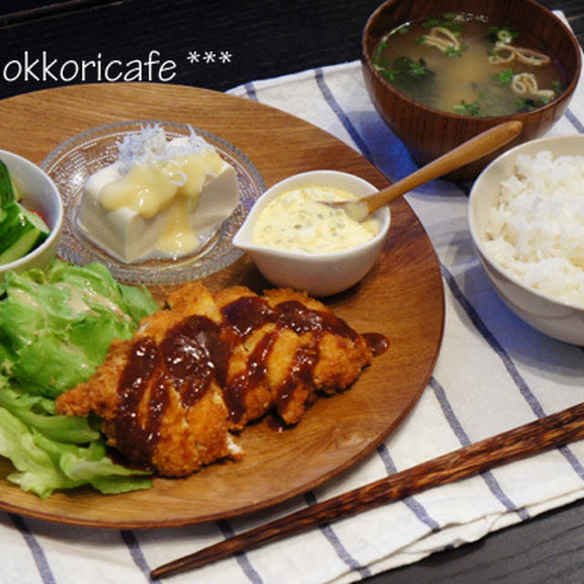 （夕飯）　手作りタルタルソースでチキンカツ