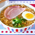 ポニョに出てくるラーメン（動画レシピ） by オチケロンさん