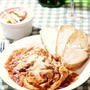 ひと味違う卵料理！フリッタータのトリッパ風煮込み。