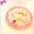 簡単・ＨＭで白いチョコパン☆レシピ