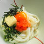 SNSで人気の釜玉明太カルボナーラうどん☆クセになりそう