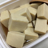 （レシピ）だしを味わう！高野豆腐の含め煮