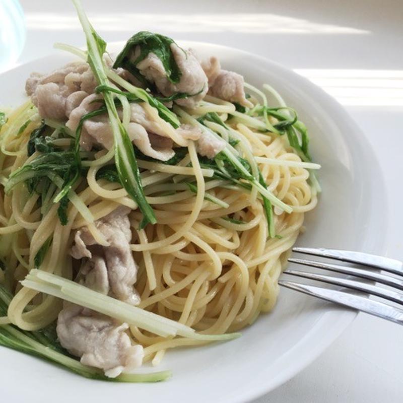 【おひとり様ランチ】豚しゃぶ肉と水菜のアーリオ・オーリオ