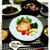 豚肉の粕漬けなどの夜ごはん♪