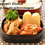 ”【75円＊節約弁当】むね肉が劇的においしい★朝詰めるだけ節約弁当。”