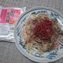 かりかり梅でさっぱりと☆豚肉ともやしのレンジ蒸し